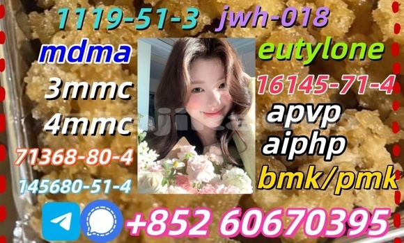 Buy 5cladba fast delivery in Dangara in Khatlon Buy 5cladba fast delivery in Dangara in Khatlon