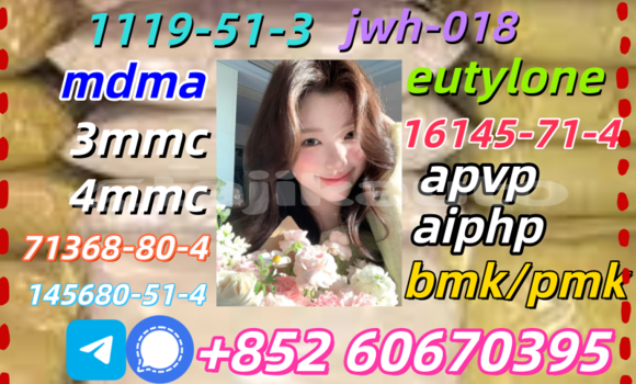 Buy 5cladba fast delivery in Dangara in Khatlon Buy 5cladba fast delivery in Dangara in Khatlon