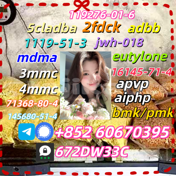 Big with watermark c05de71a46c3bbf6649eae09873fac03