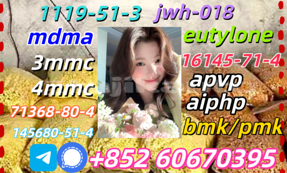 Buy 5cladba fast delivery in Dangara in Khatlon Buy 5cladba fast delivery in Dangara in Khatlon