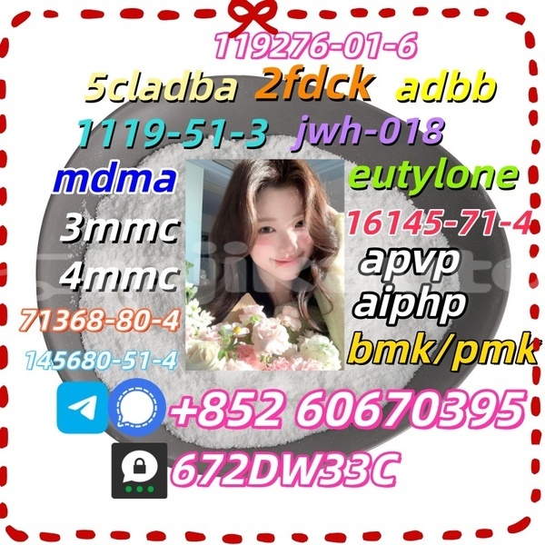 Big with watermark 13 4 %e5%89%af%e6%9c%ac