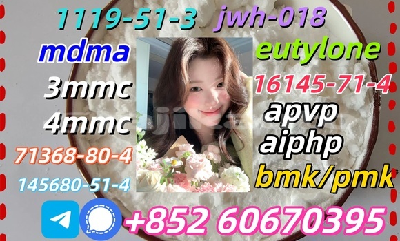 Buy CAS 119276-01-6 in Dangara in Khatlon Buy CAS 119276-01-6 in Dangara in Khatlon