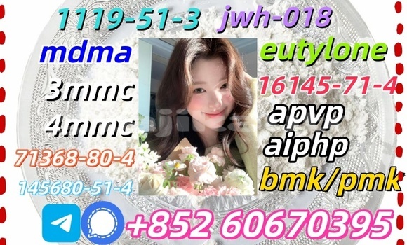 Buy CAS 119276-01-6 in Dangara in Khatlon Buy CAS 119276-01-6 in Dangara in Khatlon
