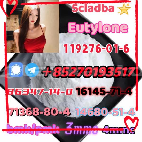 Big with watermark 2 2