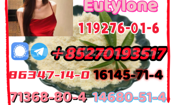 Medium with watermark 12 1