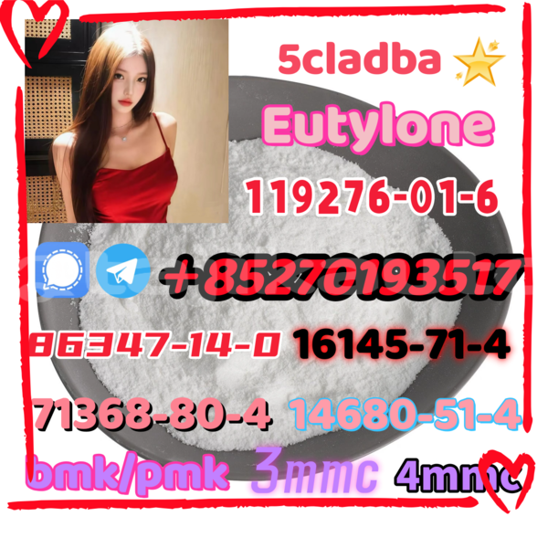 Big with watermark 13 4 