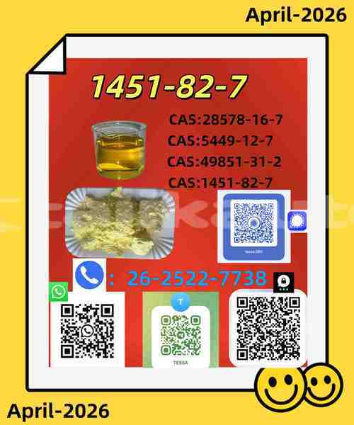 Big with watermark 1451