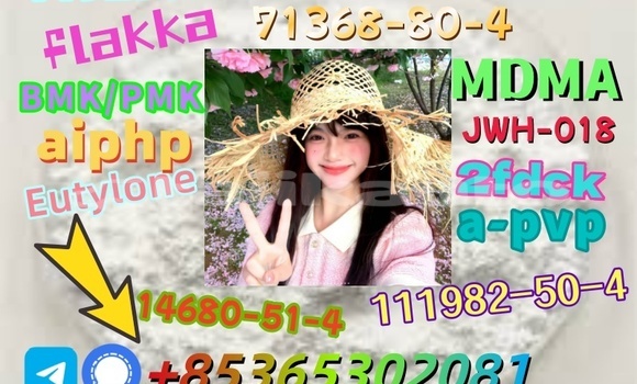 Medium with watermark 1 8