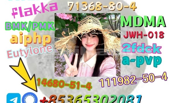 Buy buy 71368-80-4 in Asht in Sughd Buy buy 71368-80-4 in Asht in Sughd