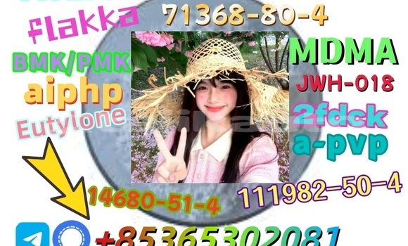 Buy buy 71368-80-4 in Chorku in Sughd Buy buy 71368-80-4 in Chorku in Sughd