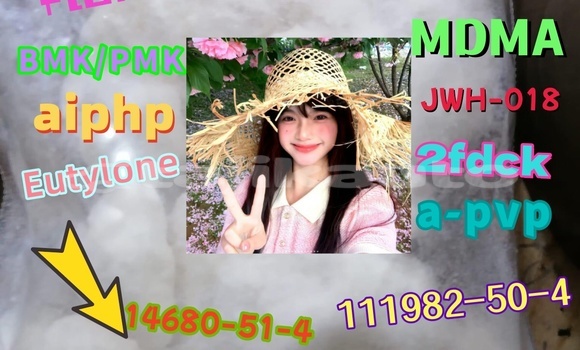 Buy buy 14530-33-7 in Buston in Sughd Buy buy 14530-33-7 in Buston in Sughd