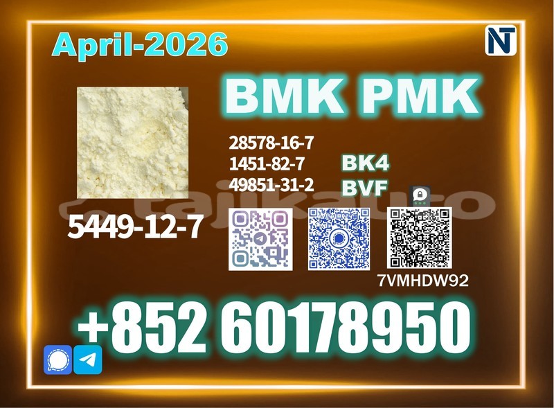 Big with watermark bmk cas 5449 12 7 high quality