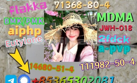 Buy buy 802855-66-9 in Chorku in Sughd Buy buy 802855-66-9 in Chorku in Sughd