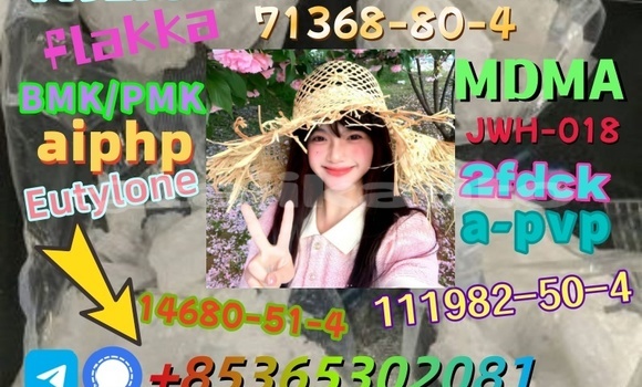 Buy buy 802855-66-9 in Chorku in Sughd Buy buy 802855-66-9 in Chorku in Sughd