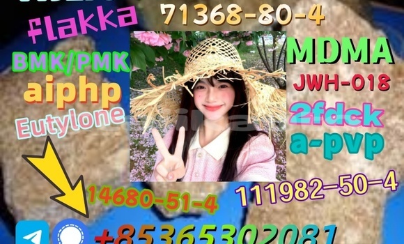 Buy buy 42542-10-9 in Chorku in Sughd Buy buy 42542-10-9 in Chorku in Sughd