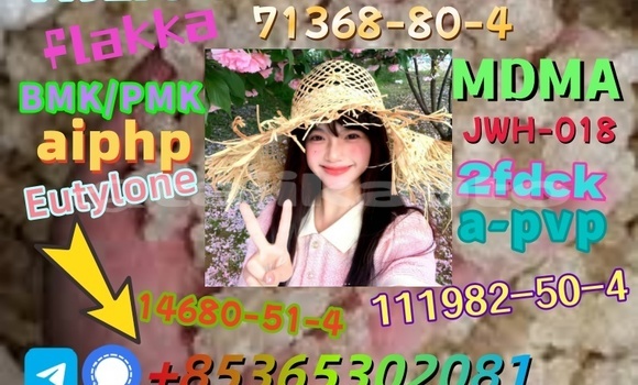 Buy buy 42542-10-9 in Chorku in Sughd Buy buy 42542-10-9 in Chorku in Sughd