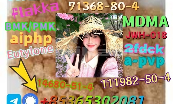 Buy buy 42542-10-9 in Chorku in Sughd Buy buy 42542-10-9 in Chorku in Sughd