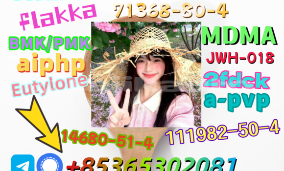 Buy buy BMK/PMK in Dangara in Khatlon Buy buy BMK/PMK in Dangara in Khatlon