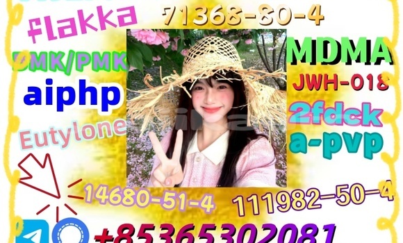 Medium with watermark 1 17 