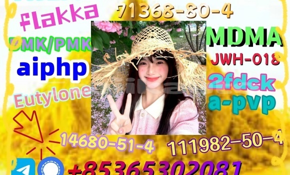 Buy buy 1119-51-3 in Chorku in Sughd Buy buy 1119-51-3 in Chorku in Sughd