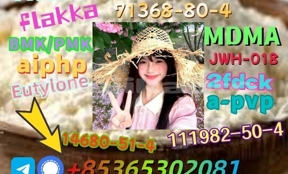 Buy buy 16145-71-4 in Dangara in Khatlon Buy buy 16145-71-4 in Dangara in Khatlon