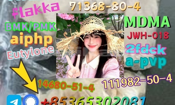 Medium with watermark photo 6192803247366981096 x