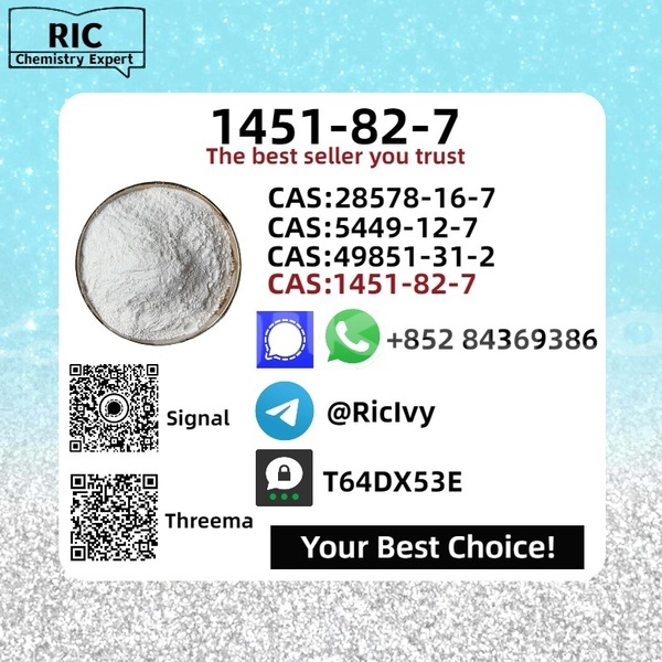 Big with watermark adler diplomat sughd buston 12754