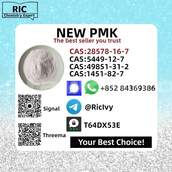 Big with watermark amc hornet sughd buston 12755