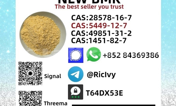 Buy Used Acura EL Blue Car in Ayni in Sughd