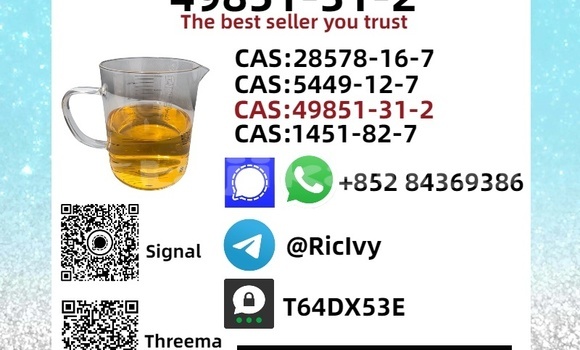 Buy Used Aston Martin DB5 Brown Car in Buston in Sughd Buy Used Aston Martin DB5 Brown Car in Buston in Sughd