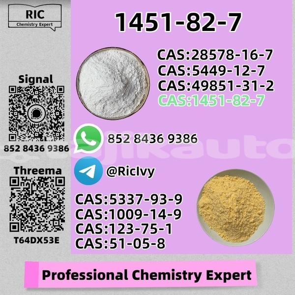 Big with watermark baltijas dzips bd 1322 sughd khujand 12767