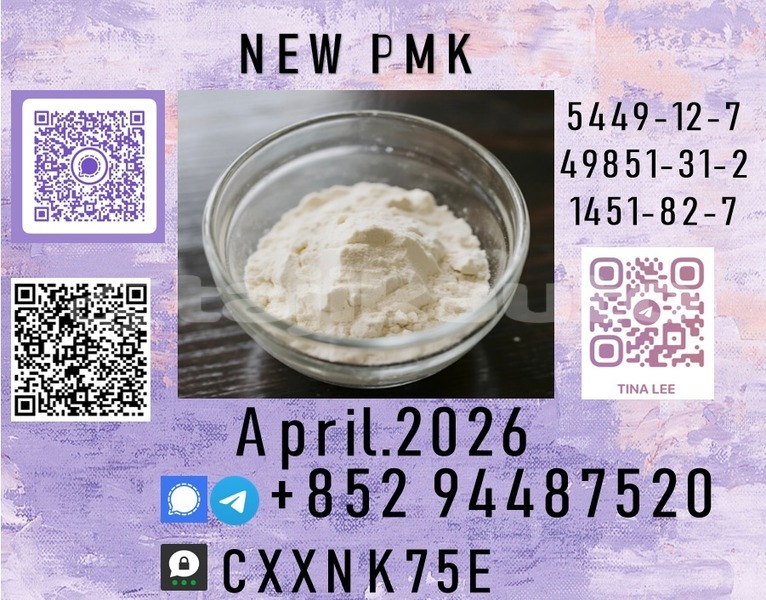 Big with watermark p1