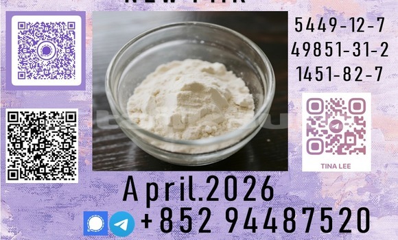 Medium with watermark p1