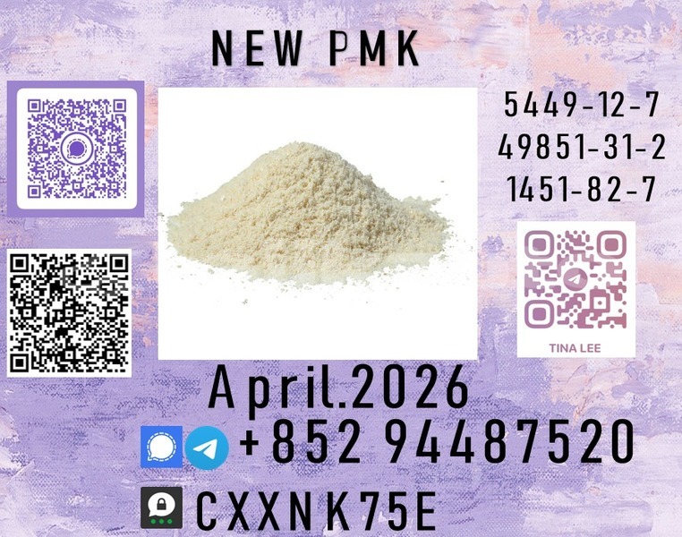 Big with watermark p2