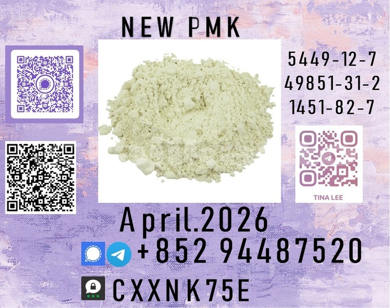 Big with watermark p4