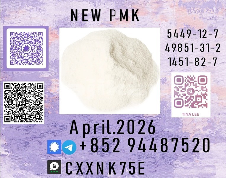 Big with watermark p5