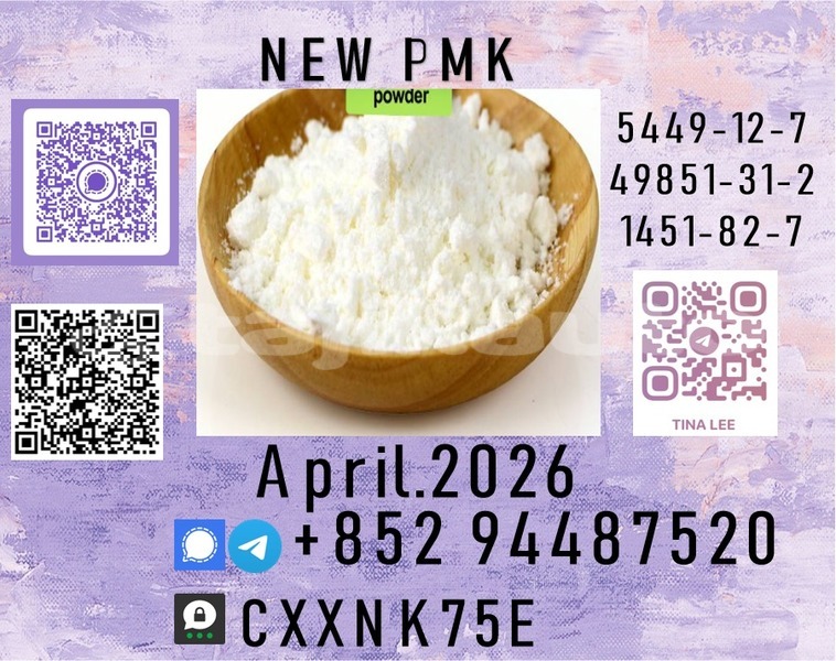 Big with watermark p6