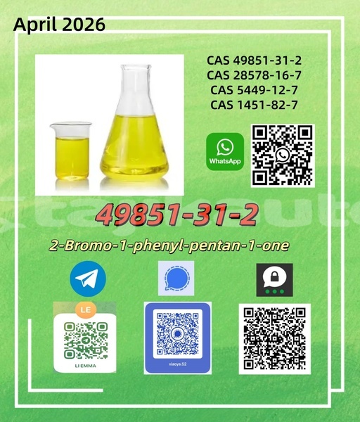 Big with watermark photo 2026 03 23 15 31 33 %e5%89%af%e6%9c%ac