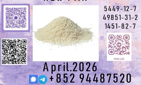 Buy P.M.K intermediates in Asht in Sughd Buy P.M.K intermediates in Asht in Sughd