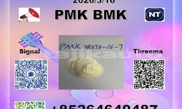 Buy BEST PM.K 1369021-80-6 in Ayni in Sughd Buy BEST PM.K 1369021-80-6 in Ayni in Sughd