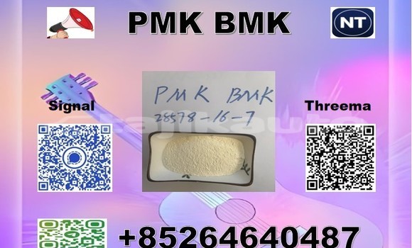 Buy SUPPLY PM-K 28578-16-7 in Ayni in Sughd Buy SUPPLY PM-K 28578-16-7 in Ayni in Sughd