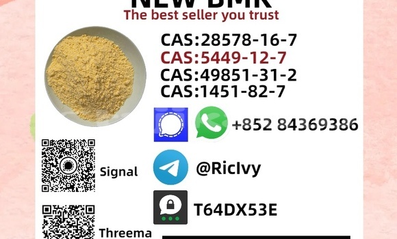 Buy Used Doninvest Kondor Red Car in Chkalov in Sughd