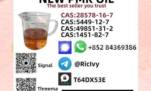 Buy Used Doninvest Orion Black Car in Moskva in Khatlon