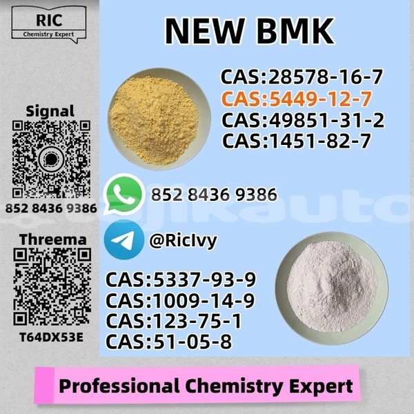 Big with watermark baltijas dzips bd 1322 khatlon kolhozobod 13041