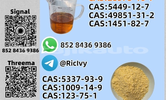 Buy Used Borgward Hansa 1100 Red Car in Murgob in Gorno-Badakhshan