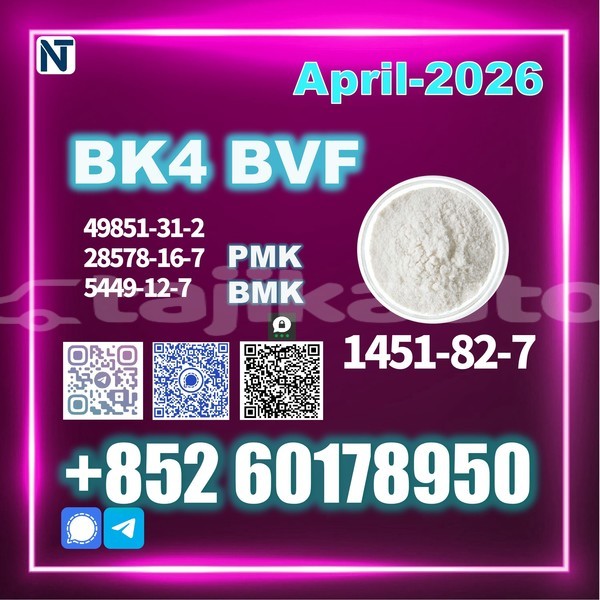 Big with watermark byd g3 sughd matcha 13047