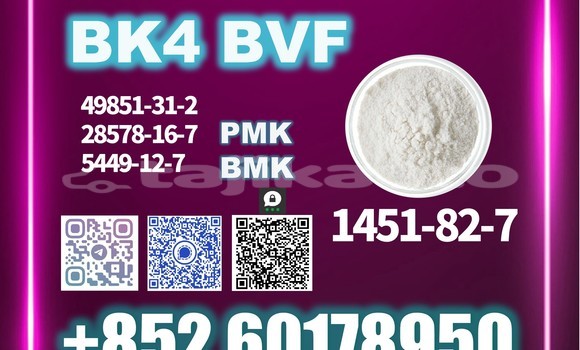 Buy Used BYD G3 White Car in Matcha in Sughd