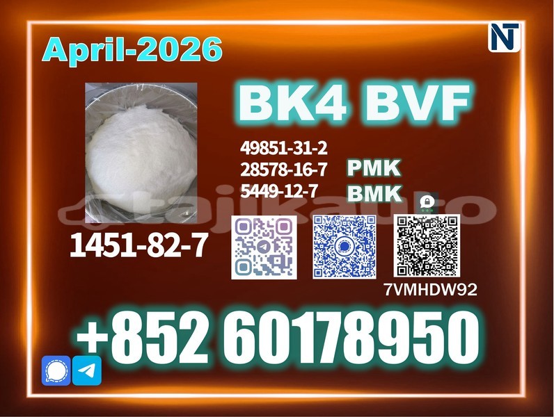 Big with watermark citroen dyane sughd buston 13050