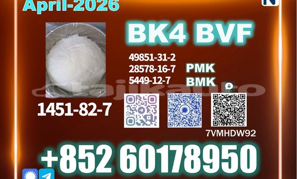 Buy Used Citroen Dyane Black Car in Buston in Sughd