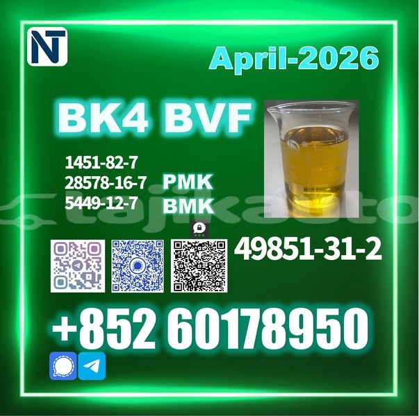 Big with watermark buick encore sughd ayni 13052